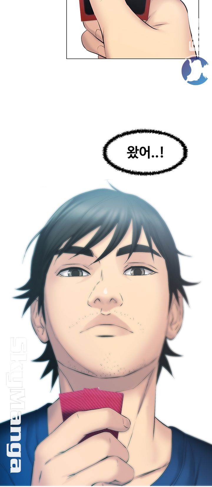 Gamble Raw Chapter 9 Page 22