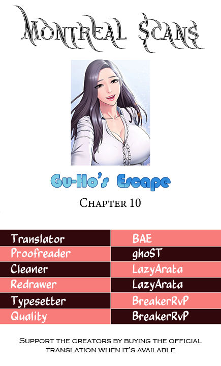 Gu-Ho’s Escape Chapter 10 Page 1
