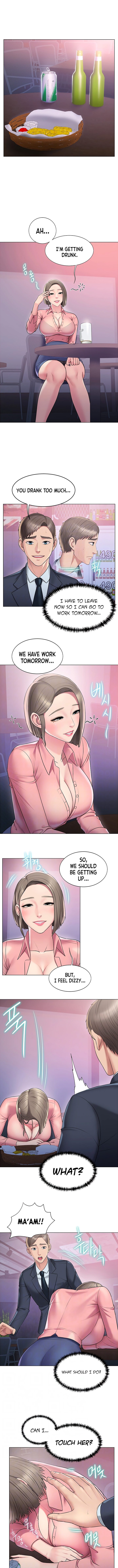 Gu-Ho’s Escape Chapter 11 Page 4