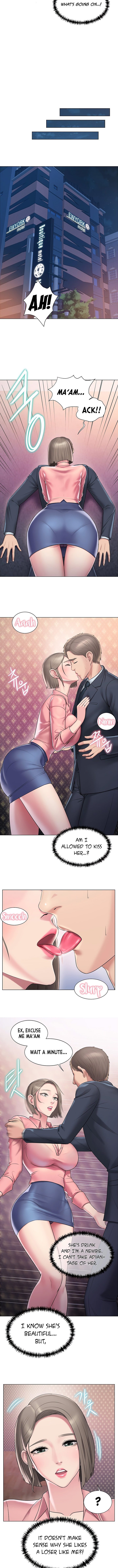 Gu-Ho’s Escape Chapter 11 Page 7