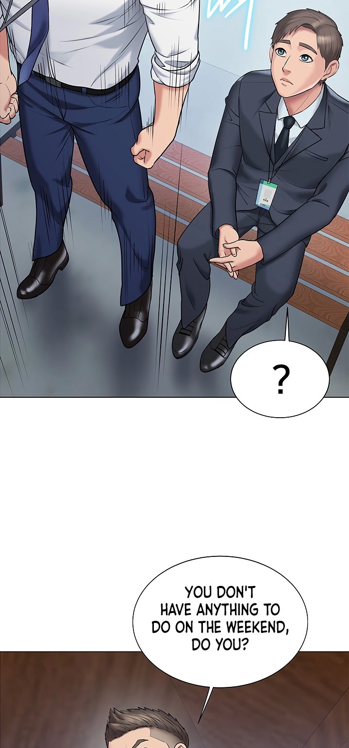 Gu-Ho’s Escape Chapter 13 Page 32