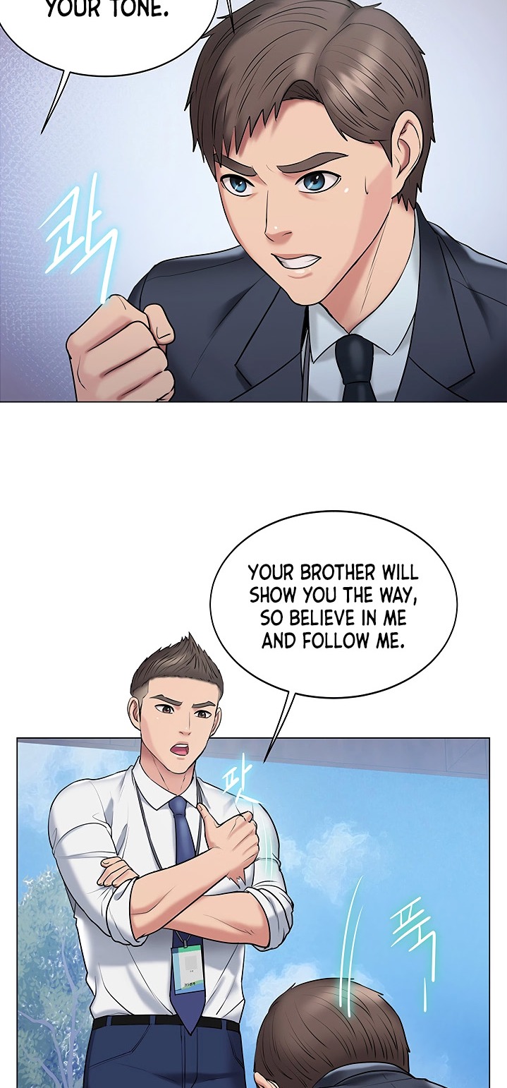 Gu-Ho’s Escape Chapter 13 Page 34