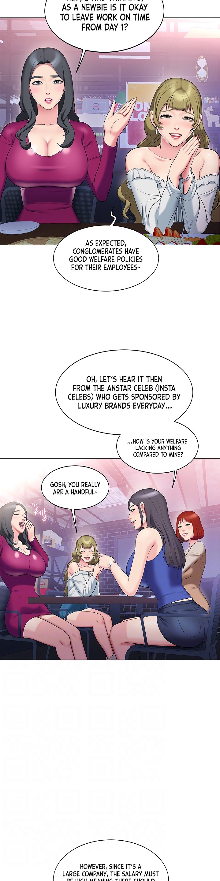 Gu-Ho’s Escape Chapter 13 Page 4