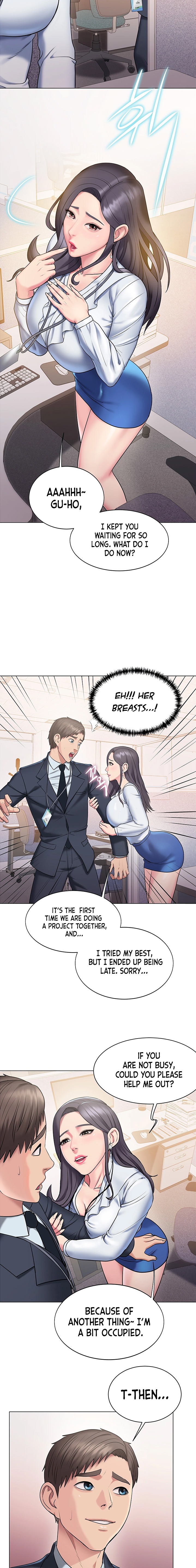 Gu-Ho’s Escape Chapter 14 Page 16