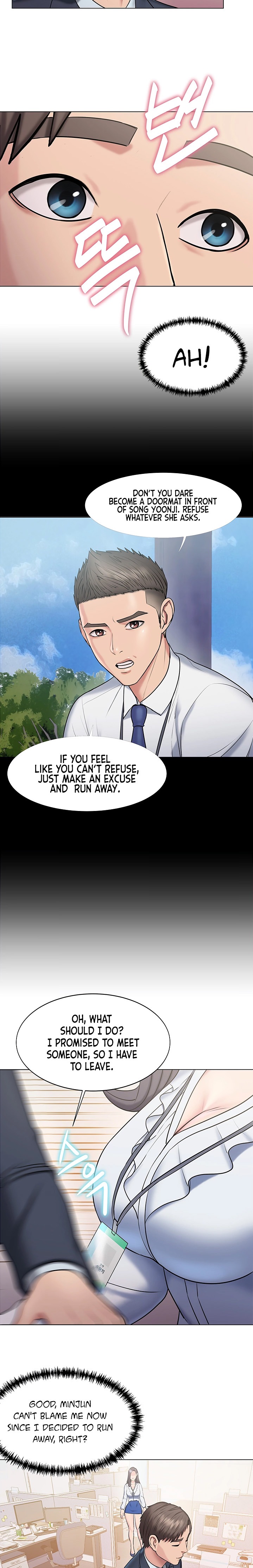 Gu-Ho’s Escape Chapter 14 Page 17