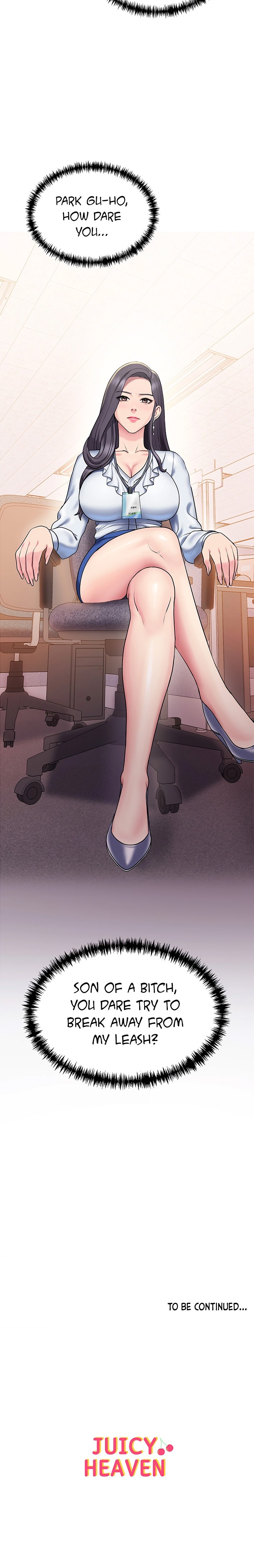 Gu-Ho’s Escape Chapter 14 Page 19