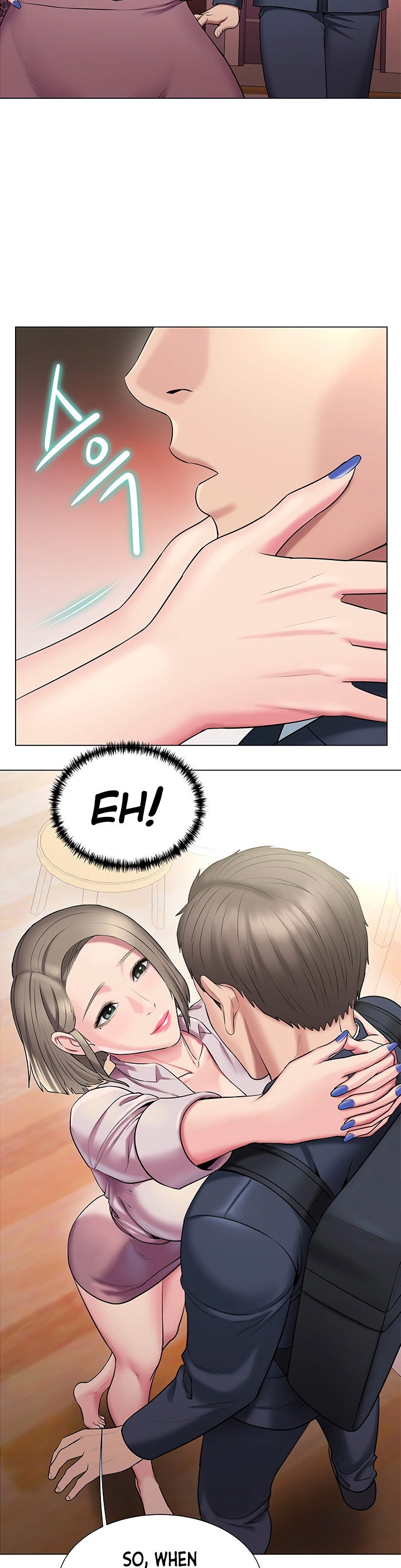 Gu-Ho’s Escape Chapter 15 Page 14