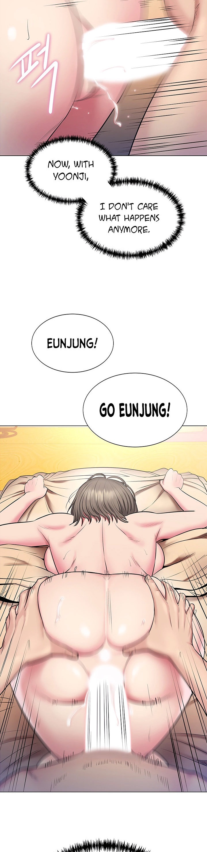 Gu-Ho’s Escape Chapter 15 Page 34