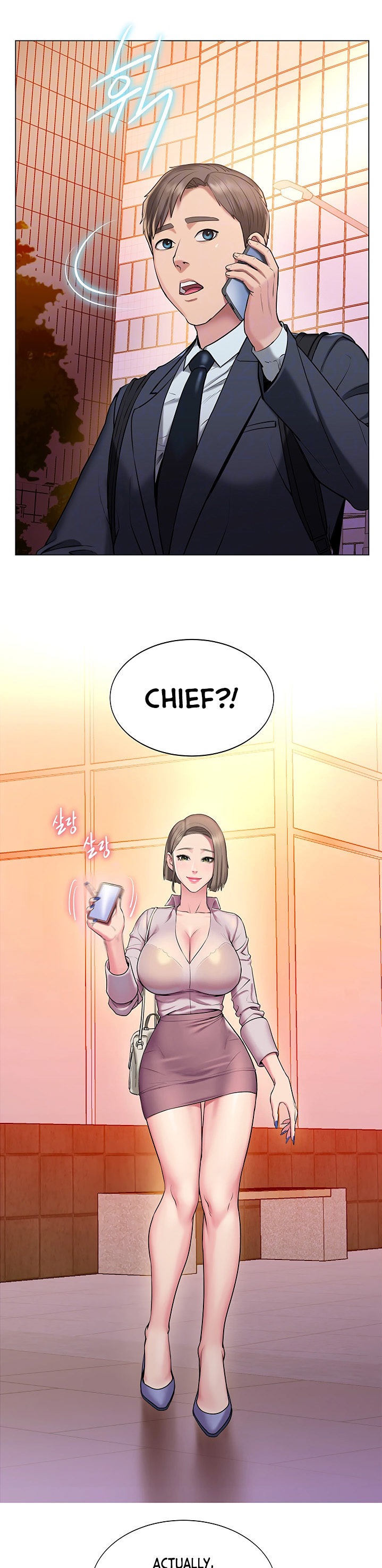 Gu-Ho’s Escape Chapter 15 Page 5