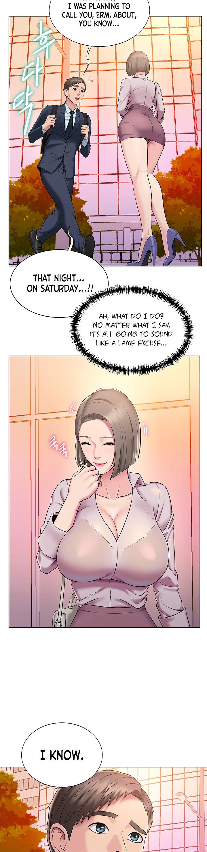 Gu-Ho’s Escape Chapter 15 Page 6