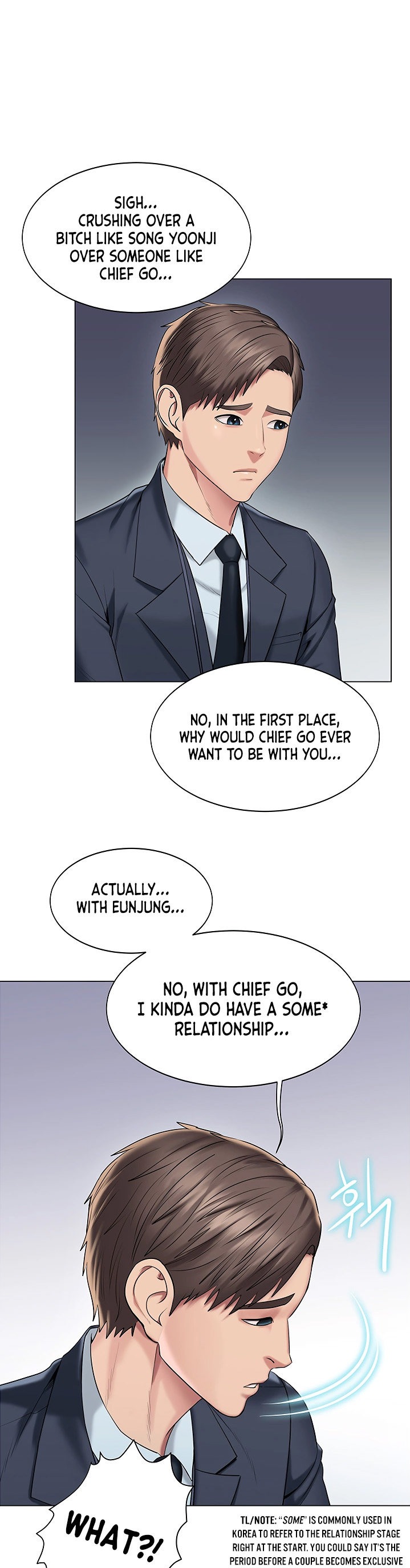 Gu-Ho’s Escape Chapter 16 Page 22