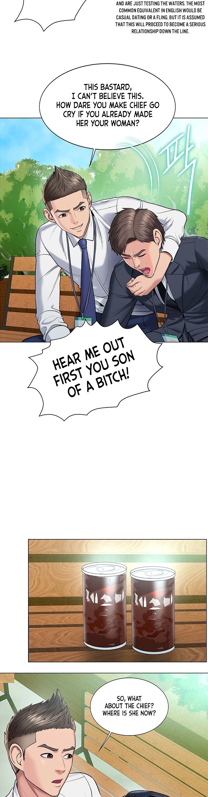 Gu-Ho’s Escape Chapter 16 Page 23