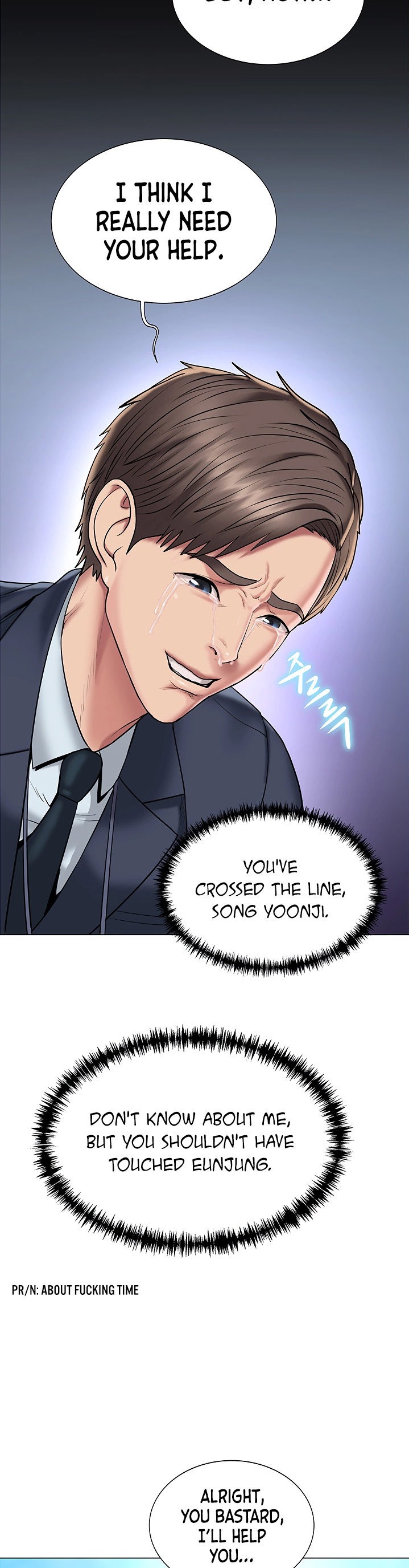 Gu-Ho’s Escape Chapter 16 Page 26