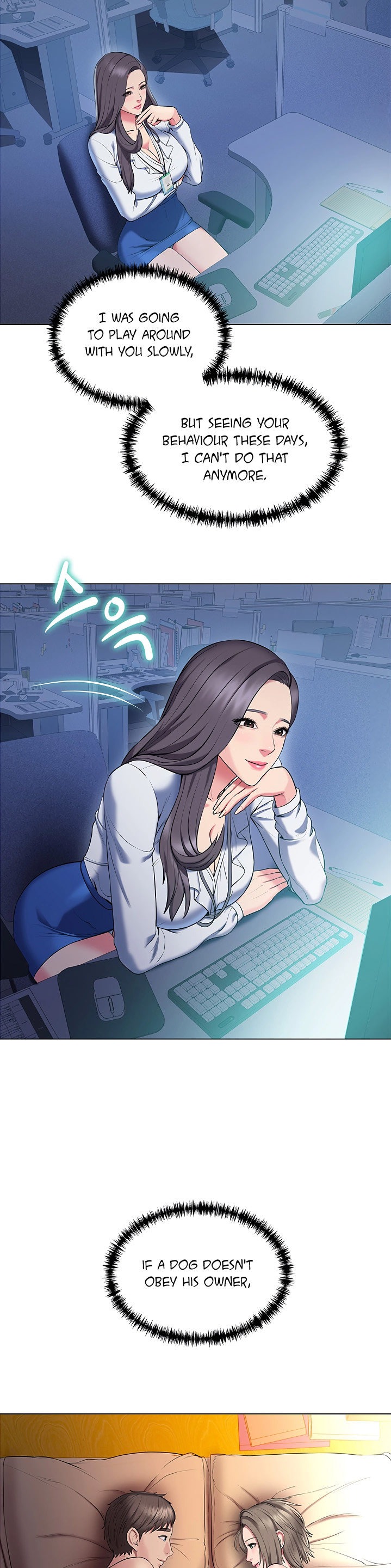 Gu-Ho’s Escape Chapter 16 Page 3