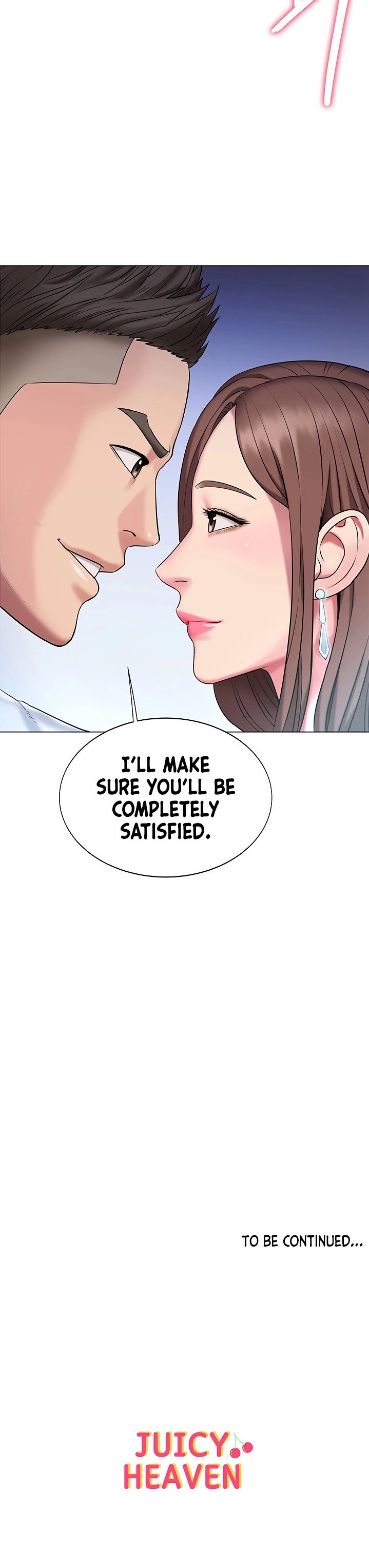 Gu-Ho’s Escape Chapter 16 Page 34