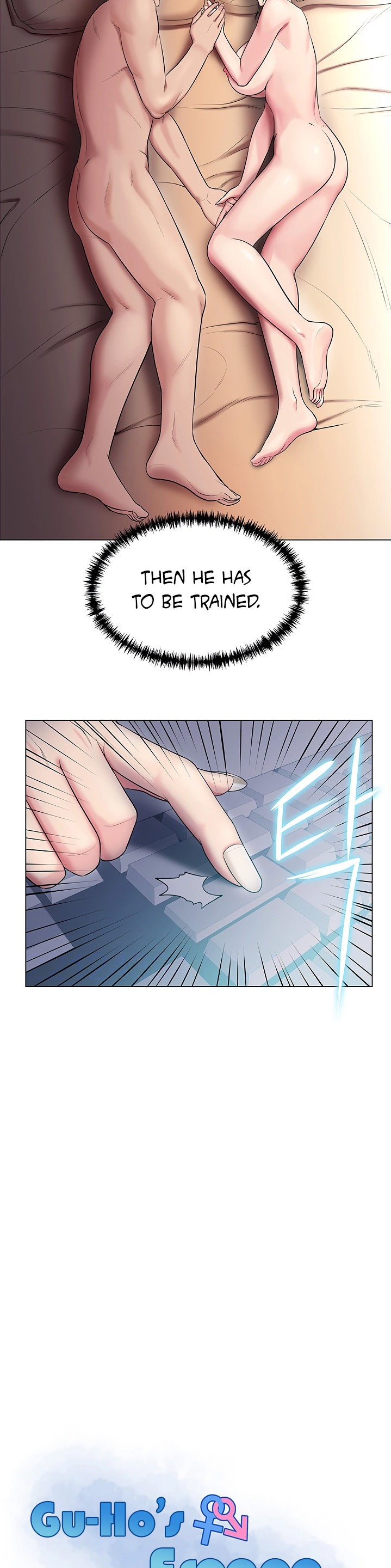 Gu-Ho’s Escape Chapter 16 Page 4