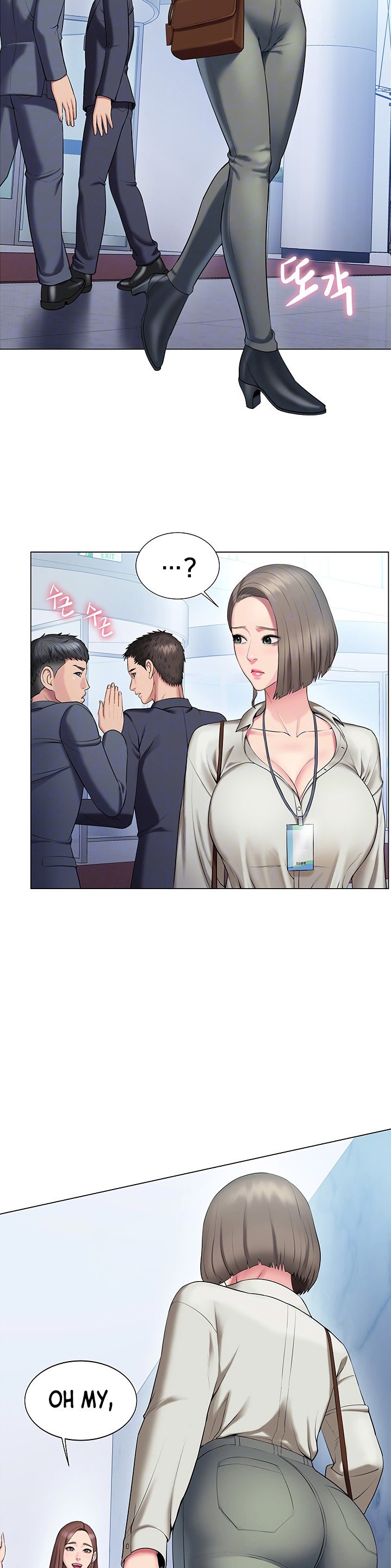 Gu-Ho’s Escape Chapter 16 Page 6