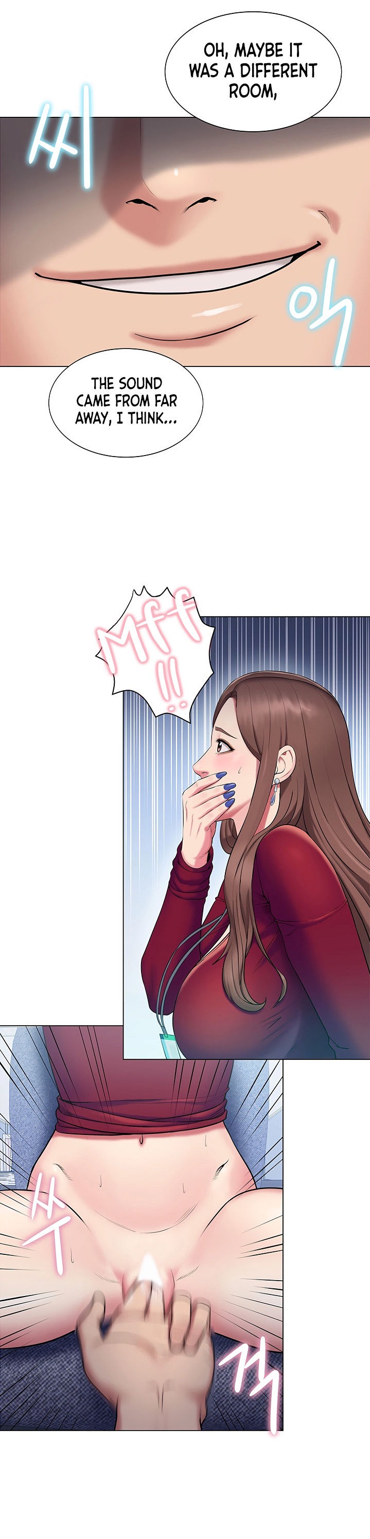 Gu-Ho’s Escape Chapter 17 Page 17