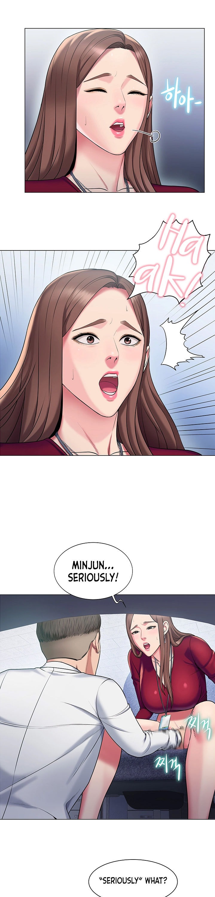 Gu-Ho’s Escape Chapter 17 Page 20