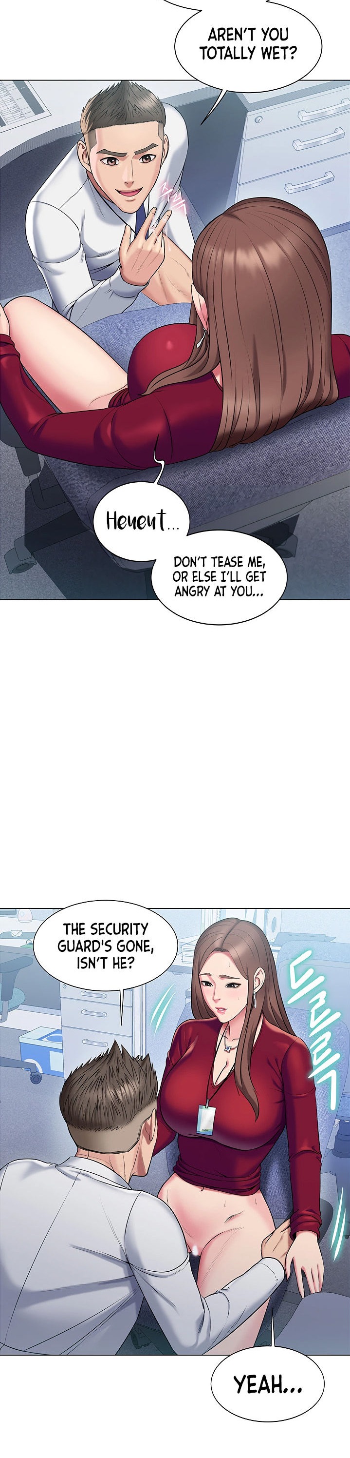 Gu-Ho’s Escape Chapter 17 Page 21