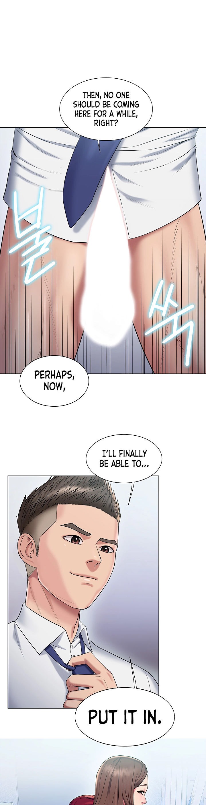 Gu-Ho’s Escape Chapter 17 Page 22