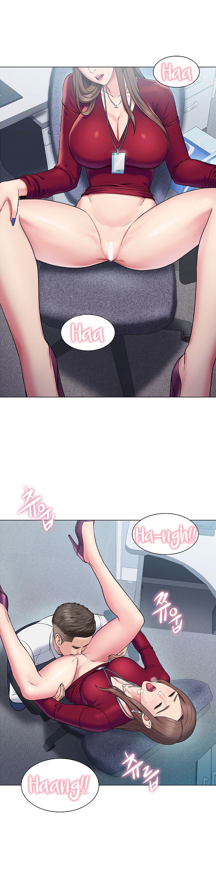 Gu-Ho’s Escape Chapter 17 Page 9
