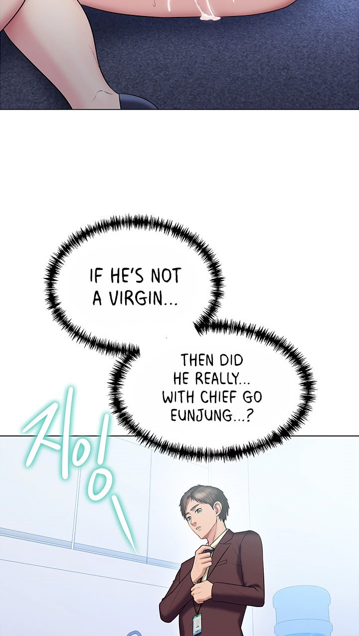 Gu-Ho’s Escape Chapter 18 Page 14