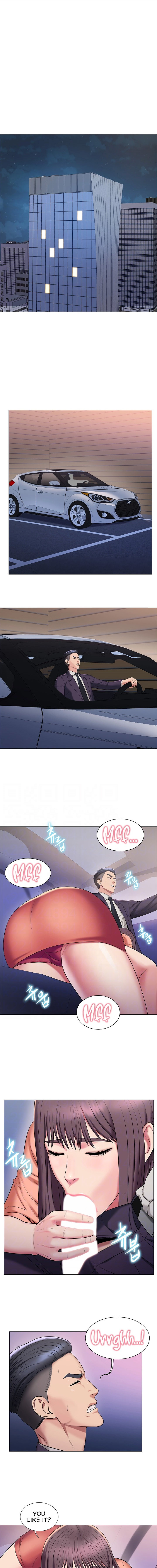 Gu-Ho’s Escape Chapter 18 Page 2