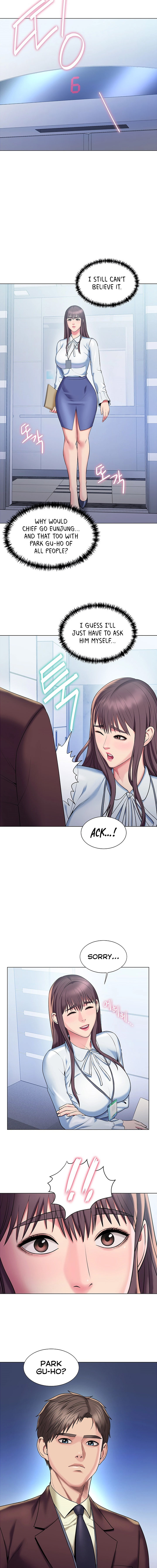 Gu-Ho’s Escape Chapter 18 Page 6