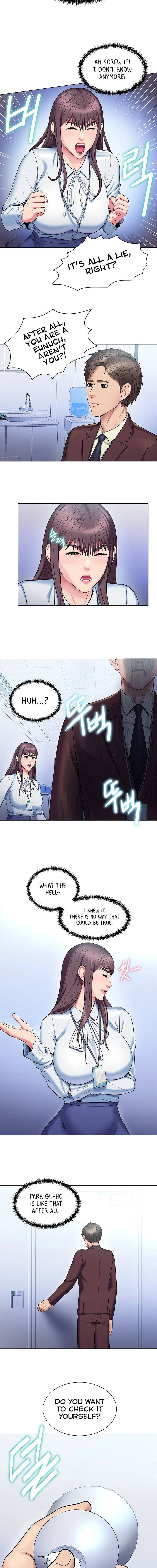 Gu-Ho’s Escape Chapter 18 Page 9