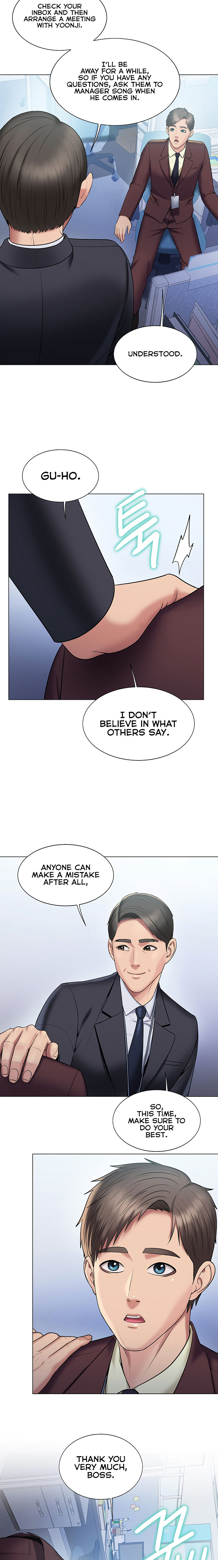 Gu-Ho’s Escape Chapter 19 Page 15