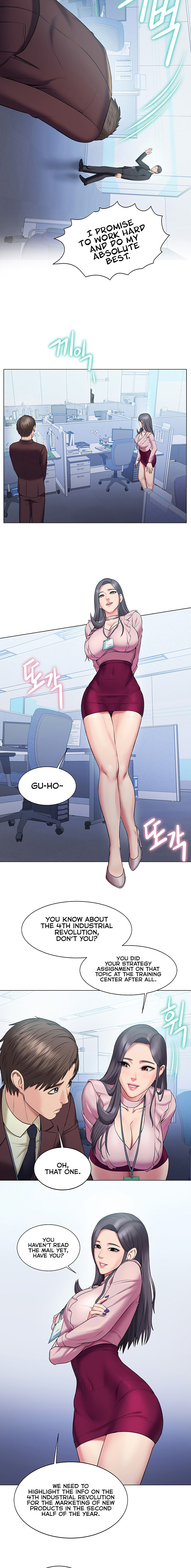 Gu-Ho’s Escape Chapter 19 Page 16