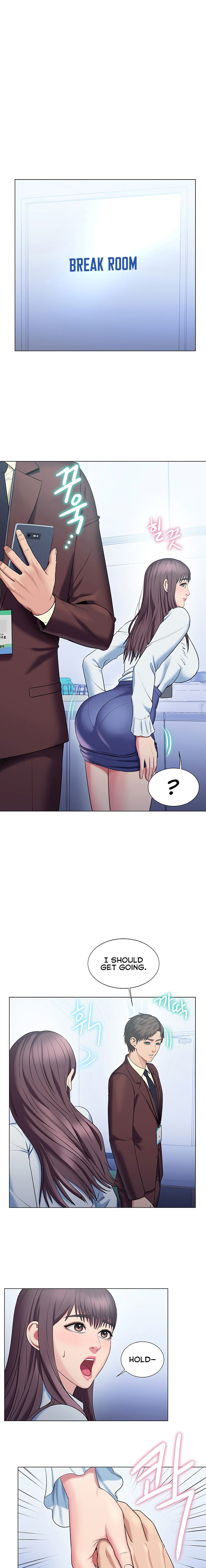 Gu-Ho’s Escape Chapter 19 Page 2