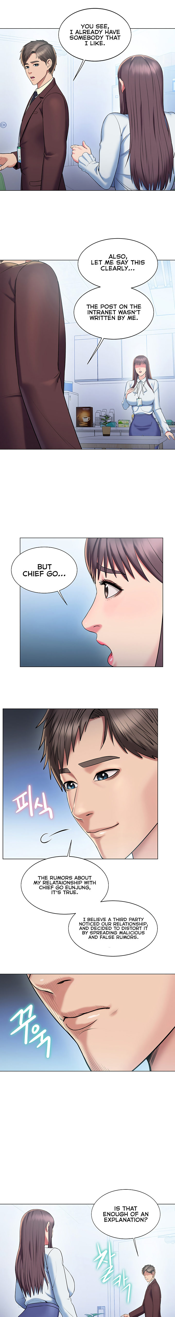 Gu-Ho’s Escape Chapter 19 Page 4