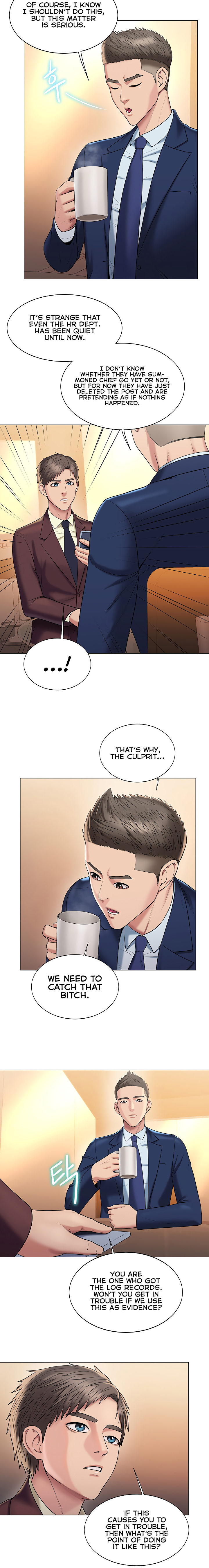 Gu-Ho’s Escape Chapter 19 Page 7