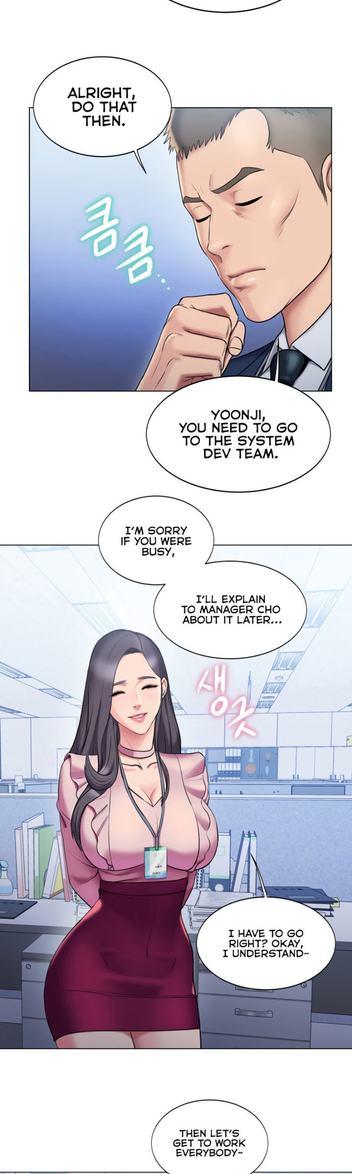 Gu-Ho’s Escape Chapter 20 Page 10