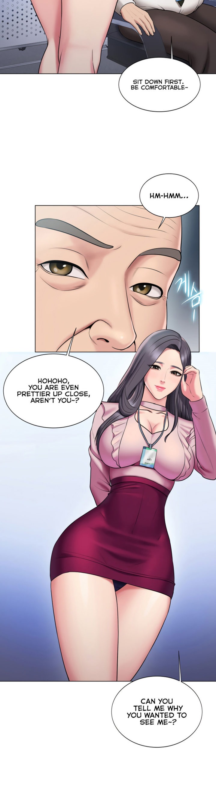 Gu-Ho’s Escape Chapter 20 Page 15