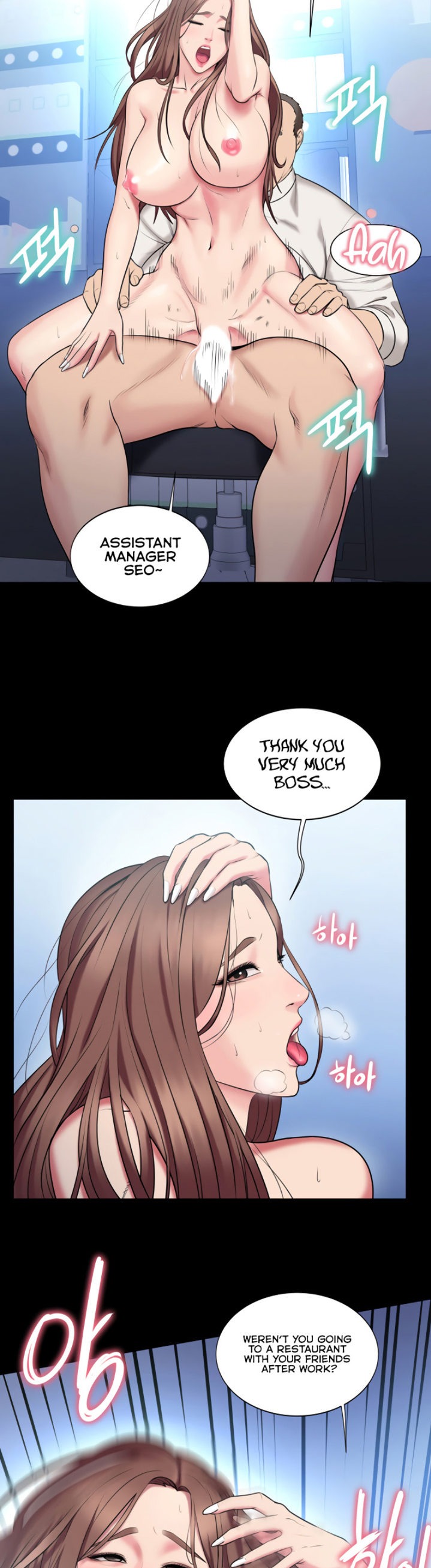 Gu-Ho’s Escape Chapter 20 Page 22