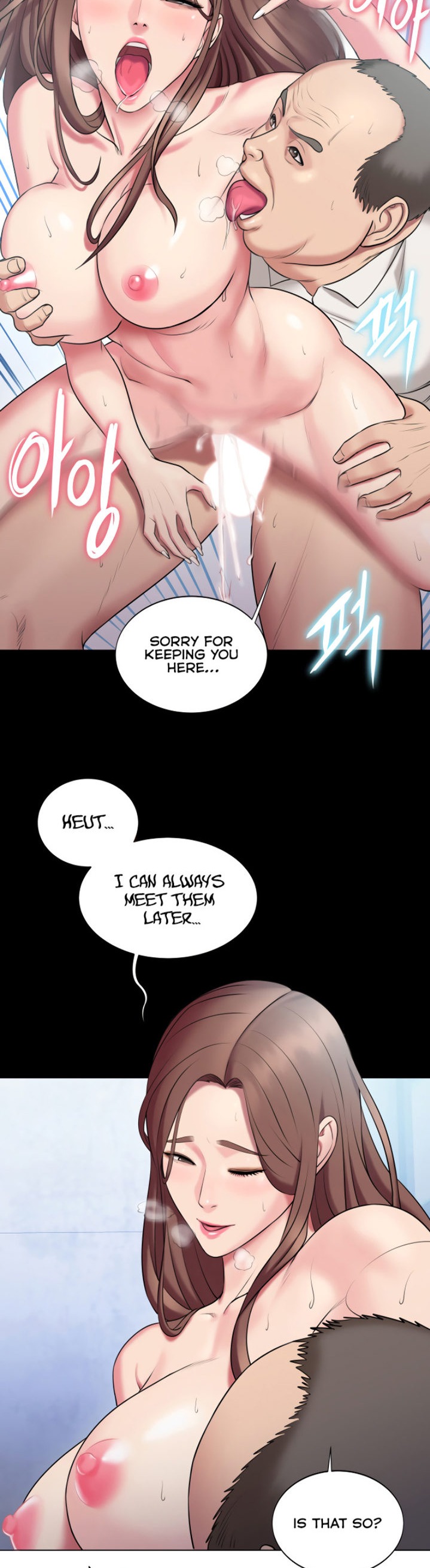 Gu-Ho’s Escape Chapter 20 Page 23