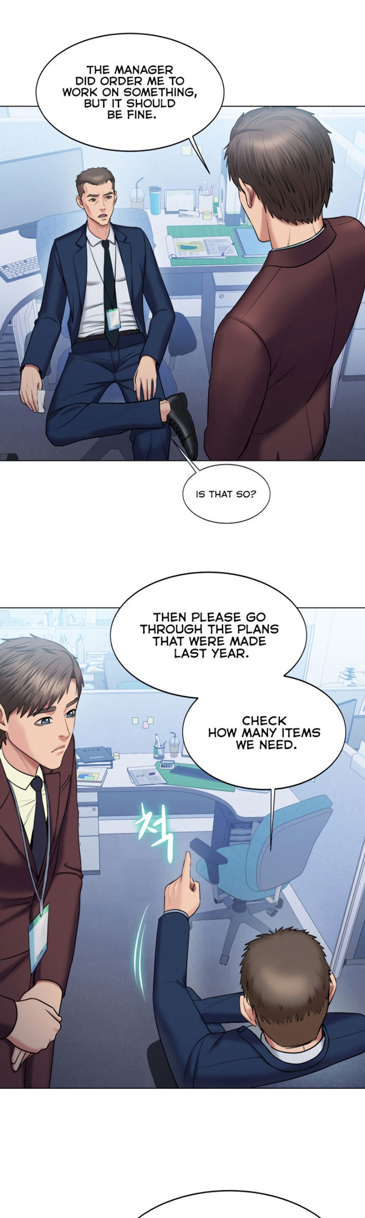 Gu-Ho’s Escape Chapter 20 Page 8