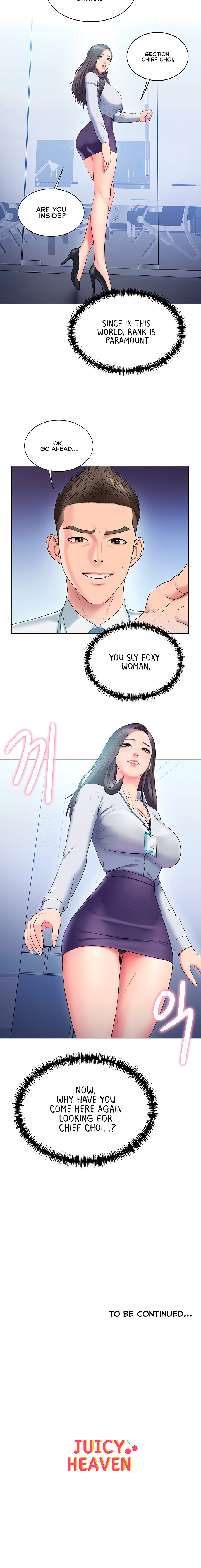 Gu-Ho’s Escape Chapter 21 Page 15
