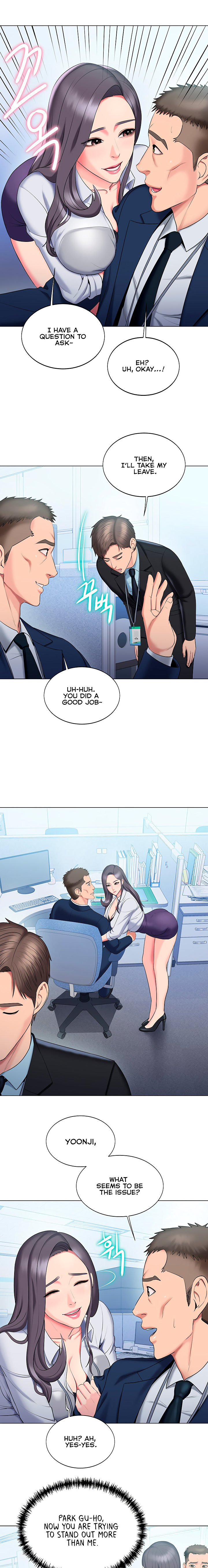 Gu-Ho’s Escape Chapter 21 Page 6