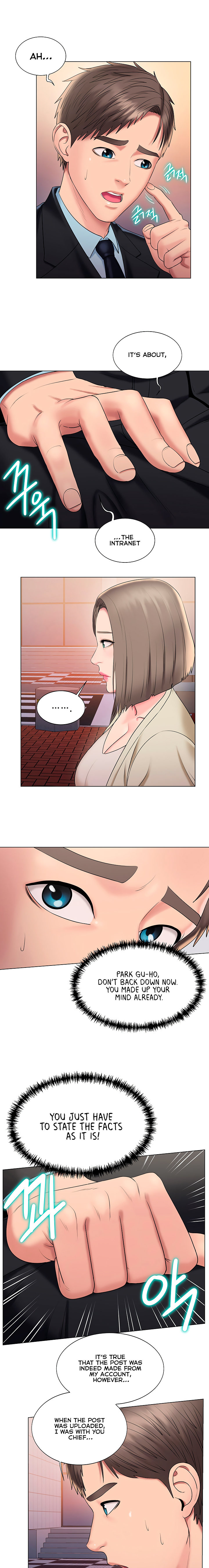 Gu-Ho’s Escape Chapter 22 Page 14