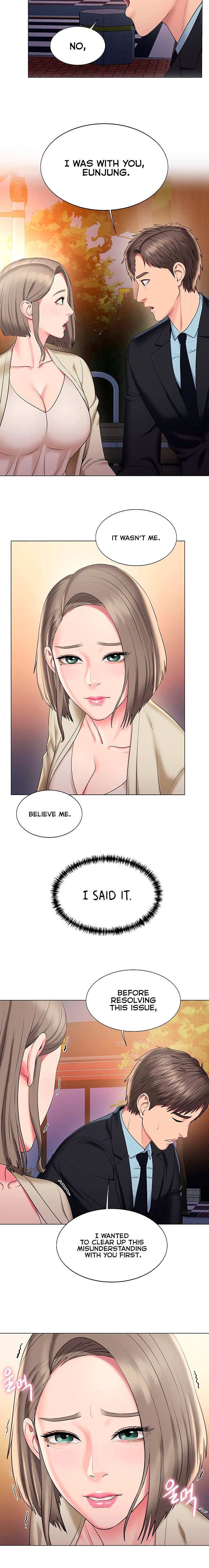Gu-Ho’s Escape Chapter 22 Page 15