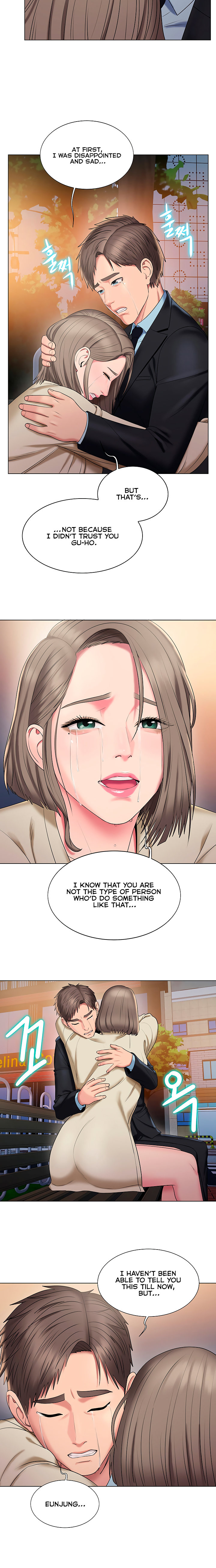 Gu-Ho’s Escape Chapter 22 Page 17