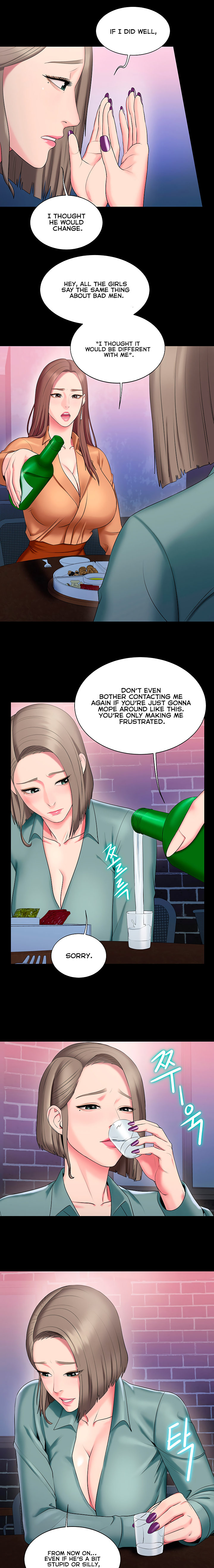 Gu-Ho’s Escape Chapter 22 Page 4