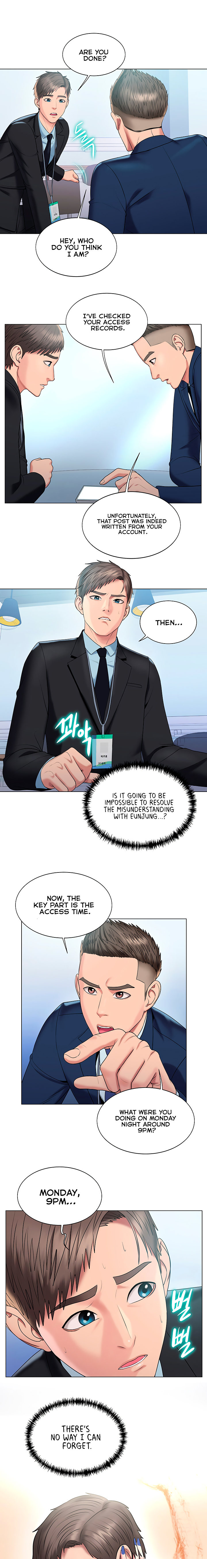 Gu-Ho’s Escape Chapter 22 Page 6