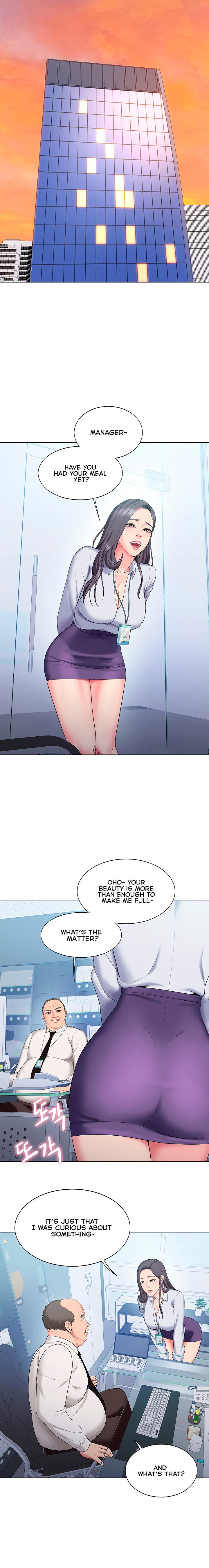 Gu-Ho’s Escape Chapter 22 Page 9