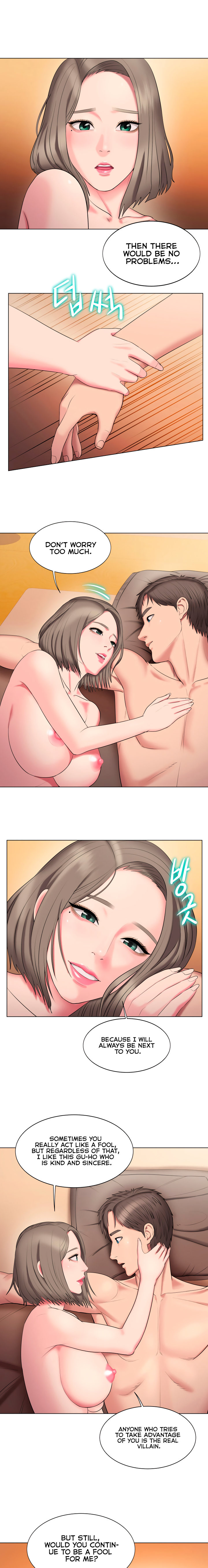 Gu-Ho’s Escape Chapter 23 Page 12