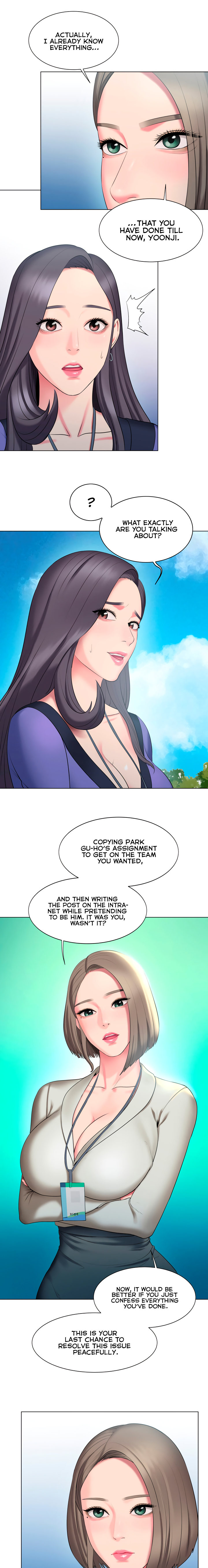 Gu-Ho’s Escape Chapter 23 Page 14